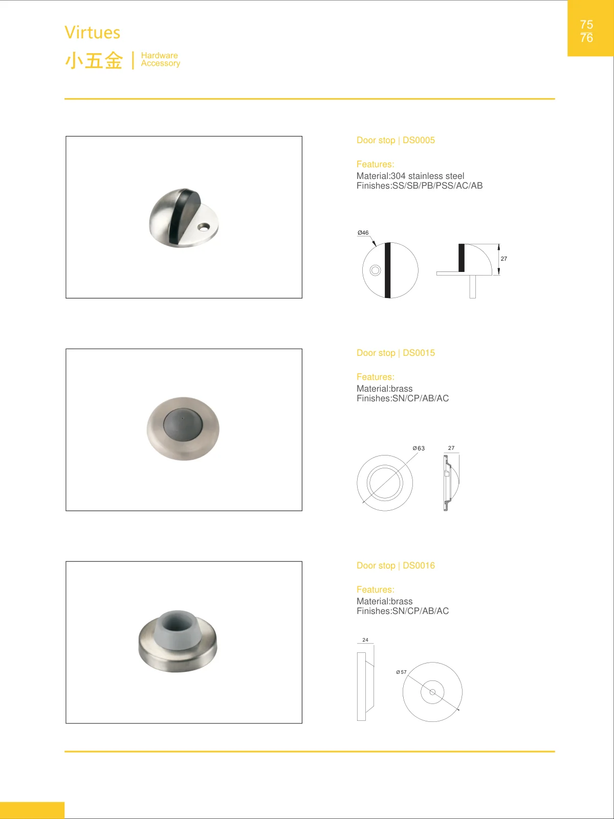 Hardware accessories · catalogue sheet 43.2
