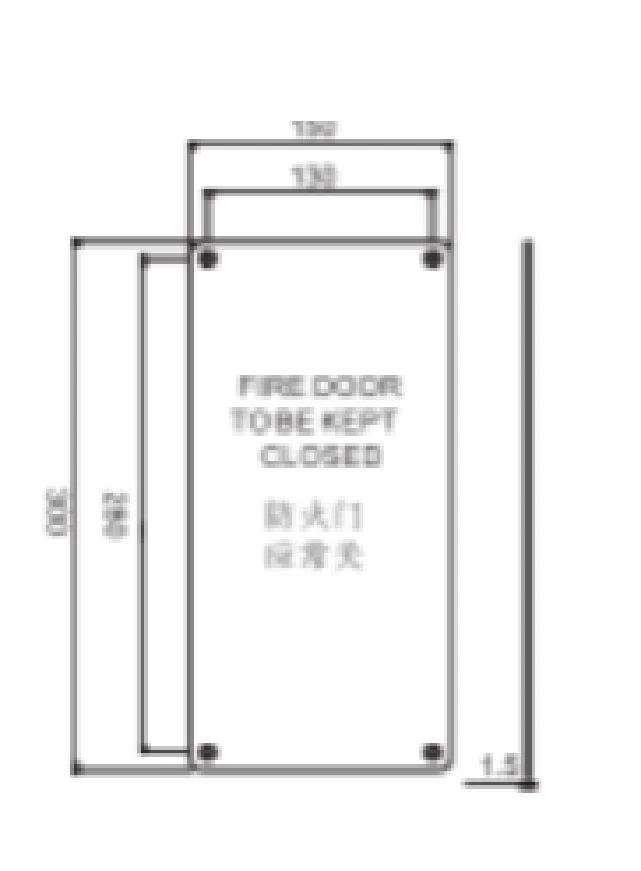 SP0008 Push & pull plates