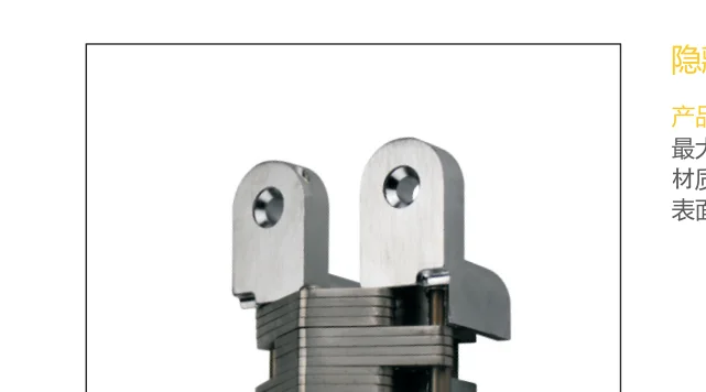 Zinc alloy concealed hinge Door hinges